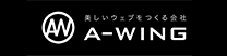 株式会社エーウイング