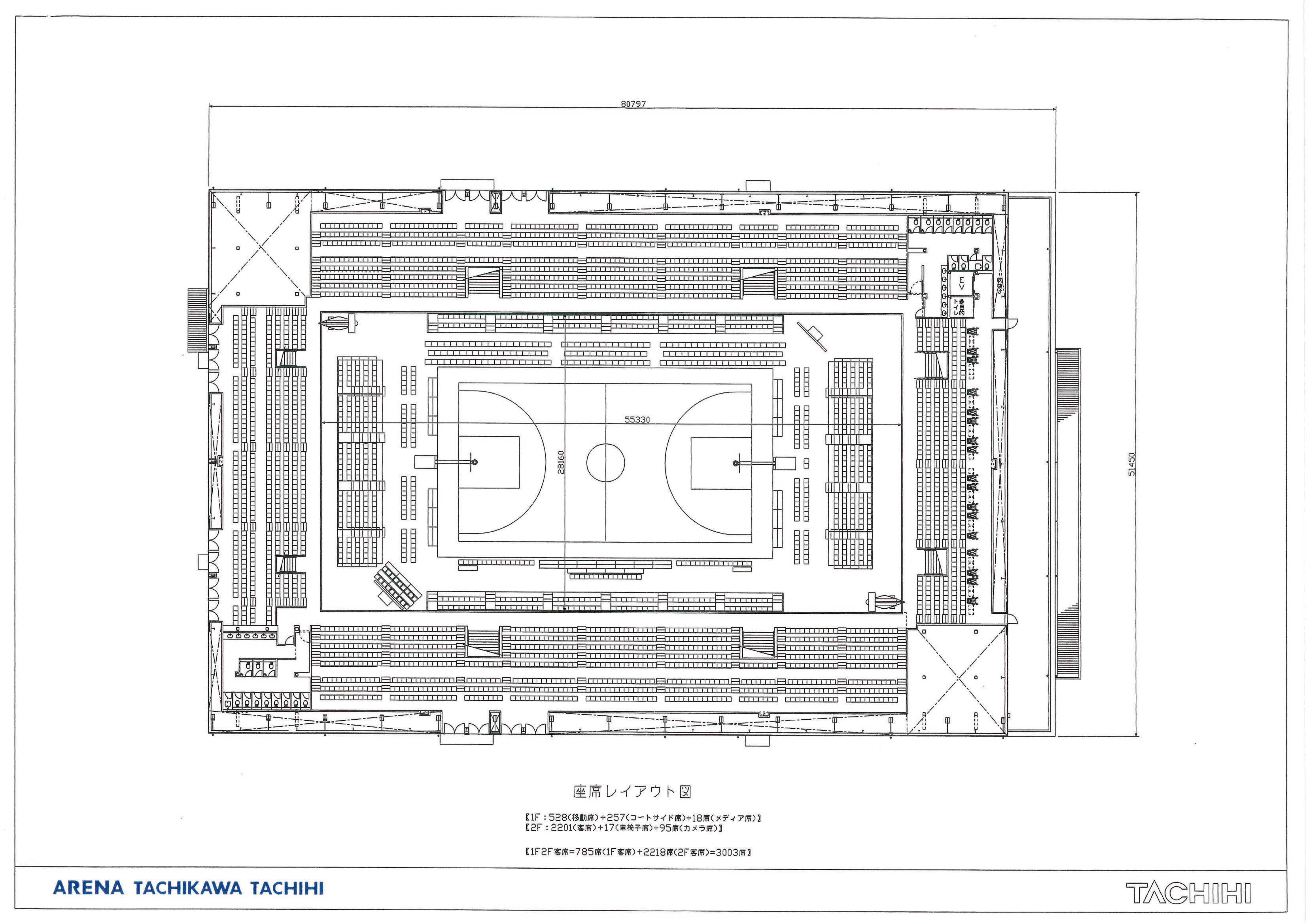 施設 設備情報 アリーナ立川立飛 ドーム立川立飛